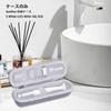 Aenllosi Storage Case Compatible Panasonic Hair Remover Ferrier Gray ES-WV62-H/ES-WV61-N/ES-WV60-S (Case Only)