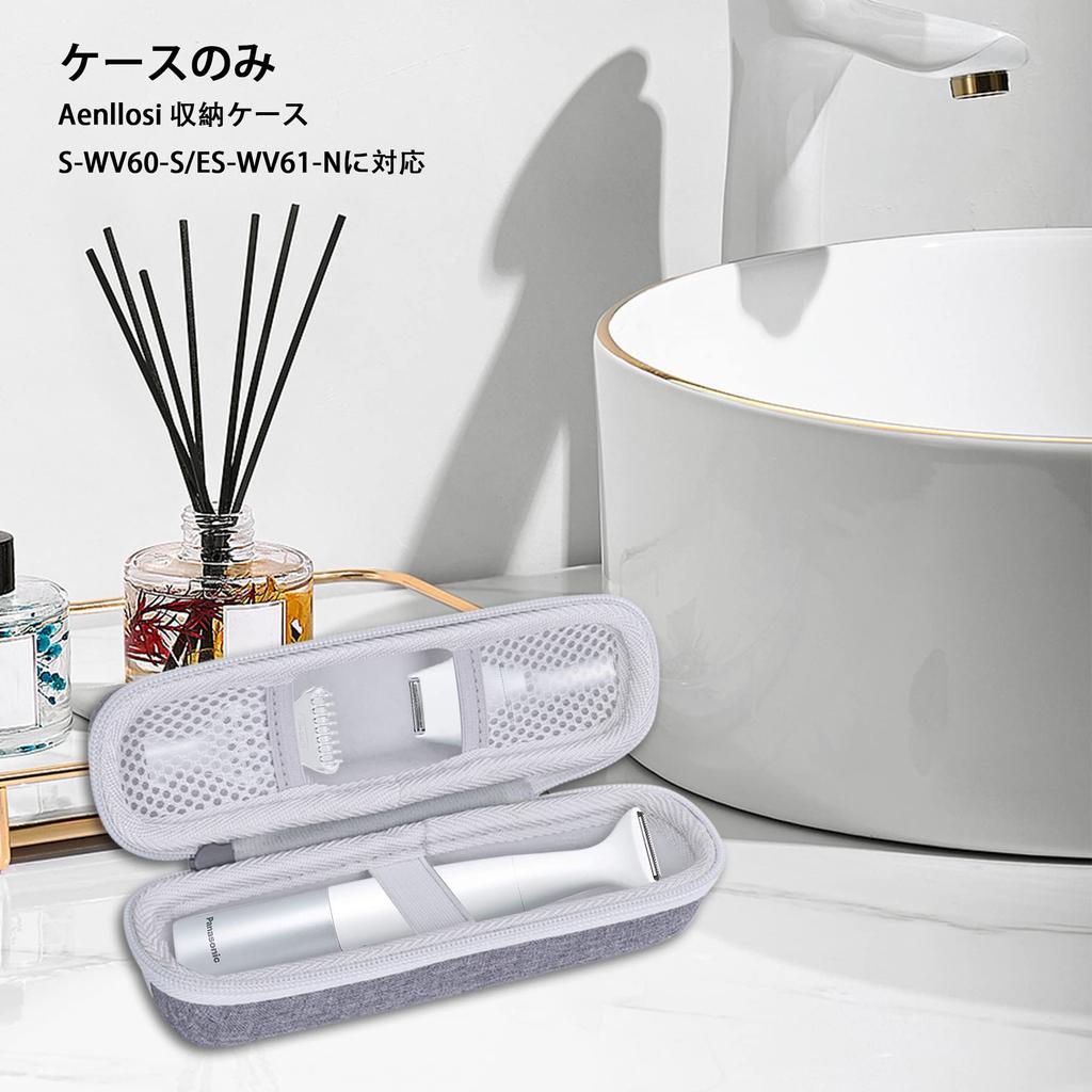 Aenllosi Storage Case Compatible Panasonic Hair Remover Ferrier Gray ES-WV62-H/ES-WV61-N/ES-WV60-S (Case Only)