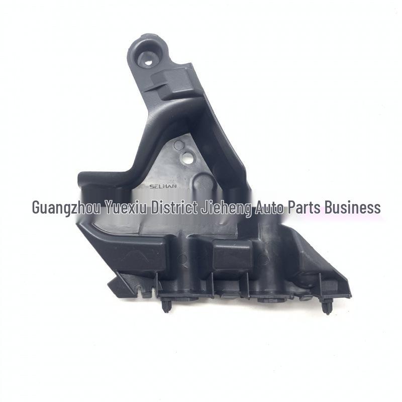 Volvo XC60 (2014-2017) Front Bumper Bracket/Support