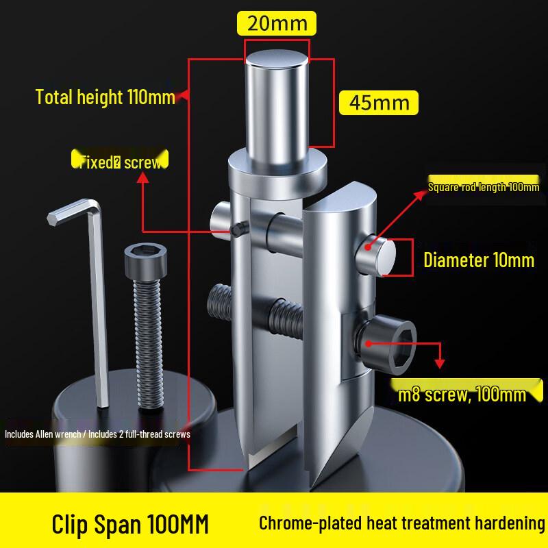 Rong Yu Double-Hole EDM Electrode Clamp
