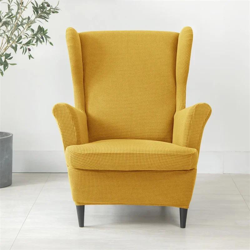 Polar Fleece Wing Chair Cover Stretch Spandex Wingback Armchair Covers Solid Color Relax Sofa Slipcovers With Seat Cushion Cover