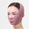 Portable Adjustable Face Slimming Bandage V Line Upgraded Face Shaper Lifting Belt Anti Wrinkle Skin Care Tools Chin Cheek