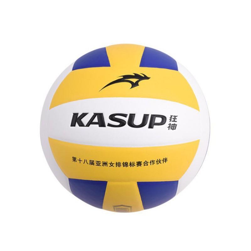 5-inch PVC Soft Volleyball Middle School Students Training Physical Exam Outdoor Use