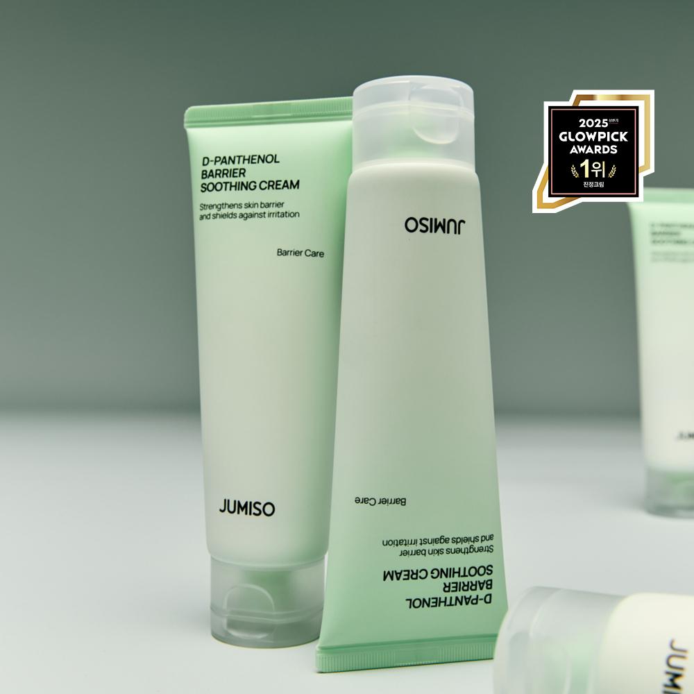 Jumiso [Barrier Recovery Functional Certification] Jumiso Dipanthenol Barrier Cream 80ml Project  +20ml 