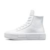 Converse Chuck Taylor All Star Cruise Leather Comfortable and Versatile Abrasion Breathable High Top Espadrilles Unisex White