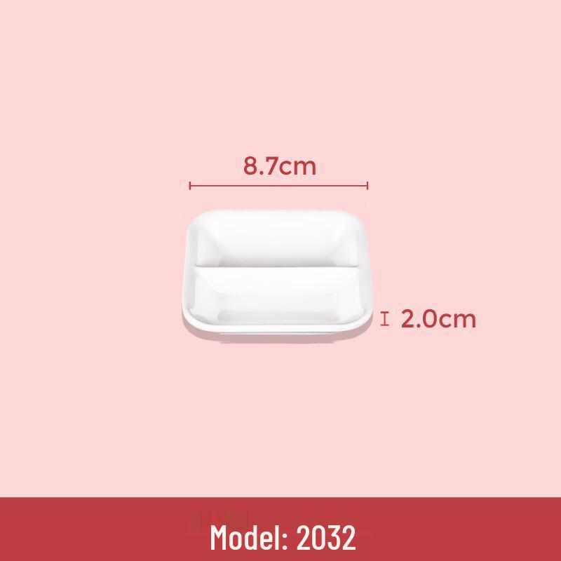 Melamine Two-Compartment Dipping Dish