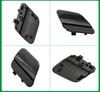Mercedes-Benz E-Class W213 Rear Bumper Tow Hook Cover Plate (2138853701)
