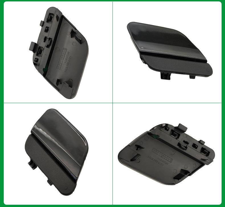 Mercedes-Benz E-Class W213 Rear Bumper Tow Hook Cover Plate (2138853701)