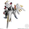 Bandai FW GUNDAM CONVERGE SEED FREEDOM REVIVE Candy Gum "MIGHTY" (1 Piece) Toy/Chewing (Gundam Series)