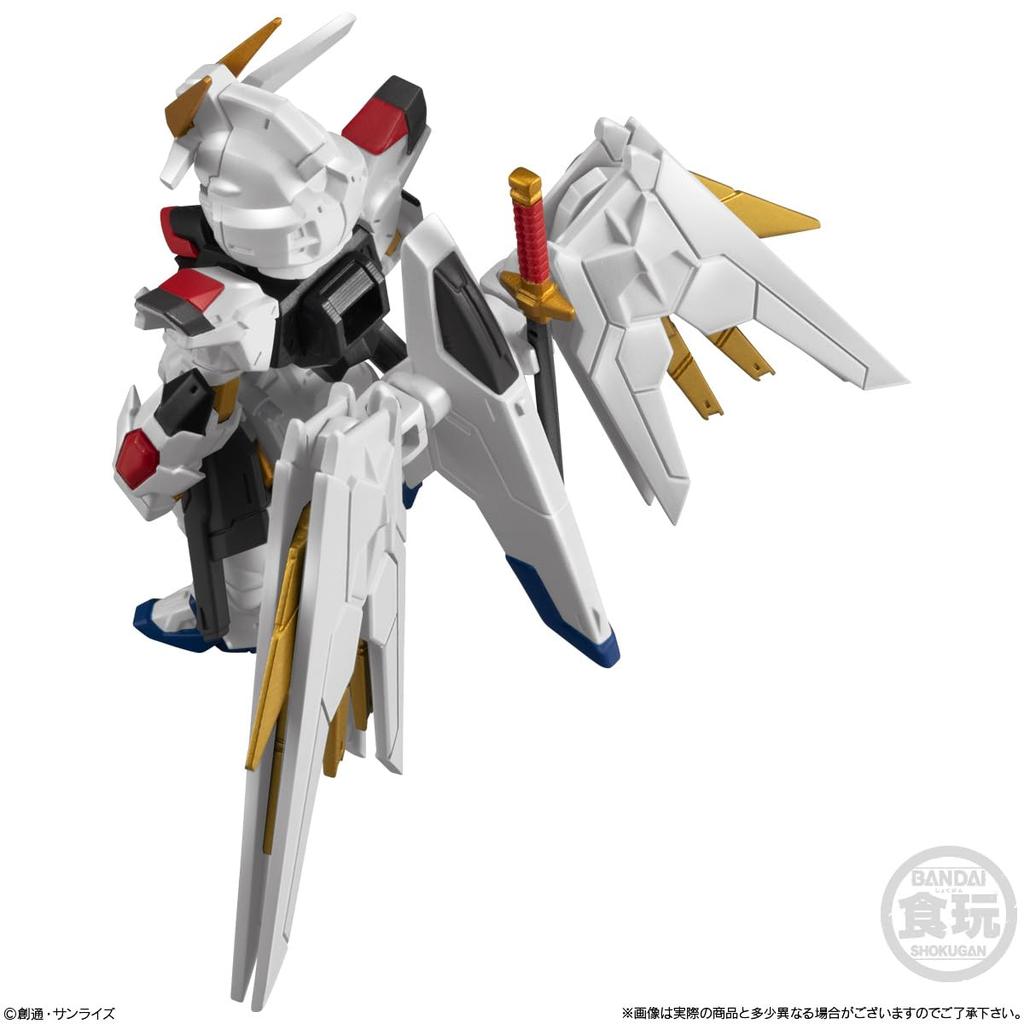 Bandai FW GUNDAM CONVERGE SEED FREEDOM REVIVE Candy Gum "MIGHTY" (1 Piece) Toy/Chewing (Gundam Series)