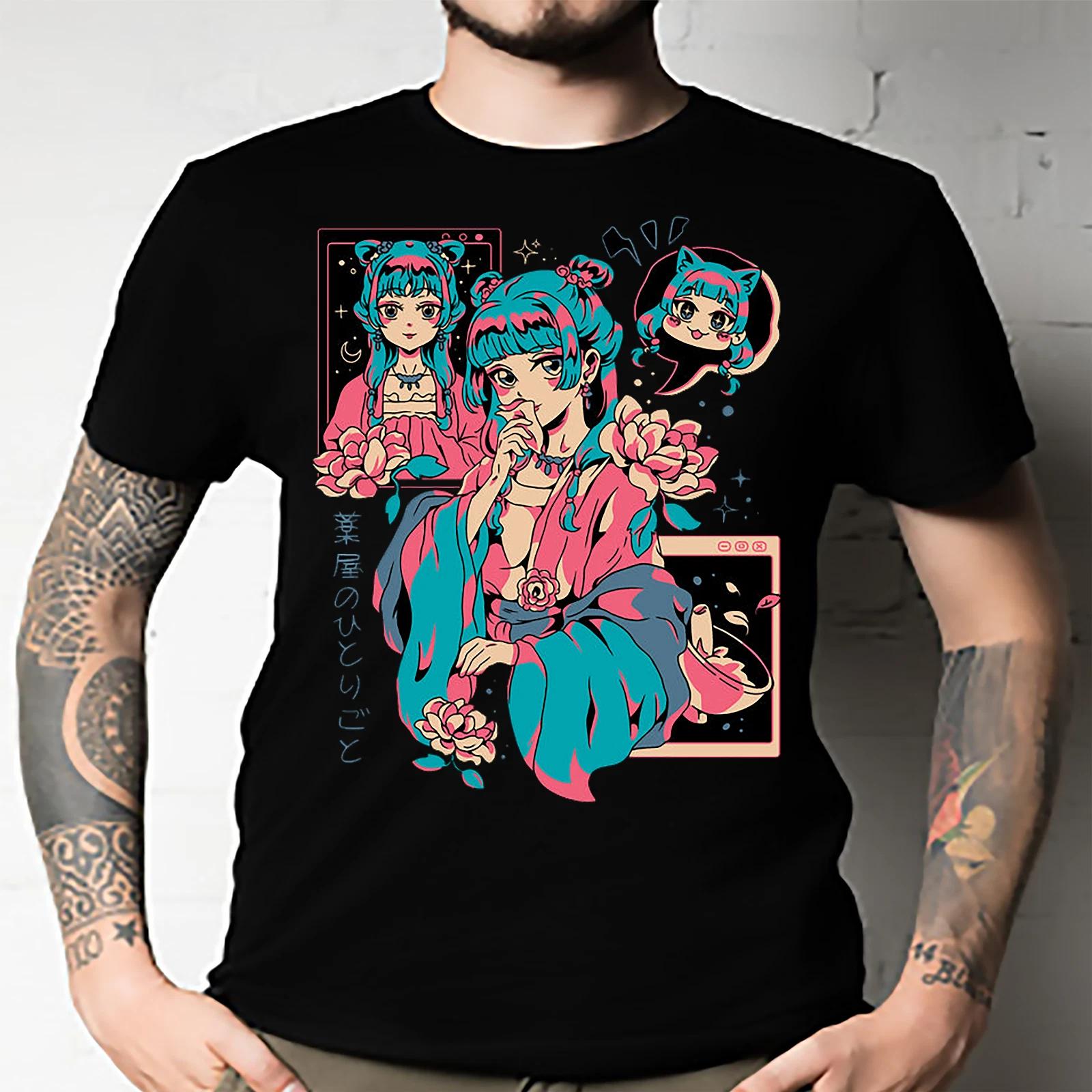 Men s and Women s T-shirts A The Good Doctor XXXL