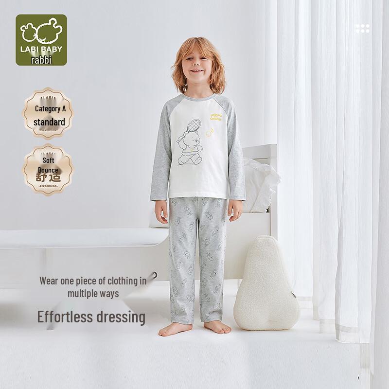 Labi Kids  Summer Thin Home Wear Set 130