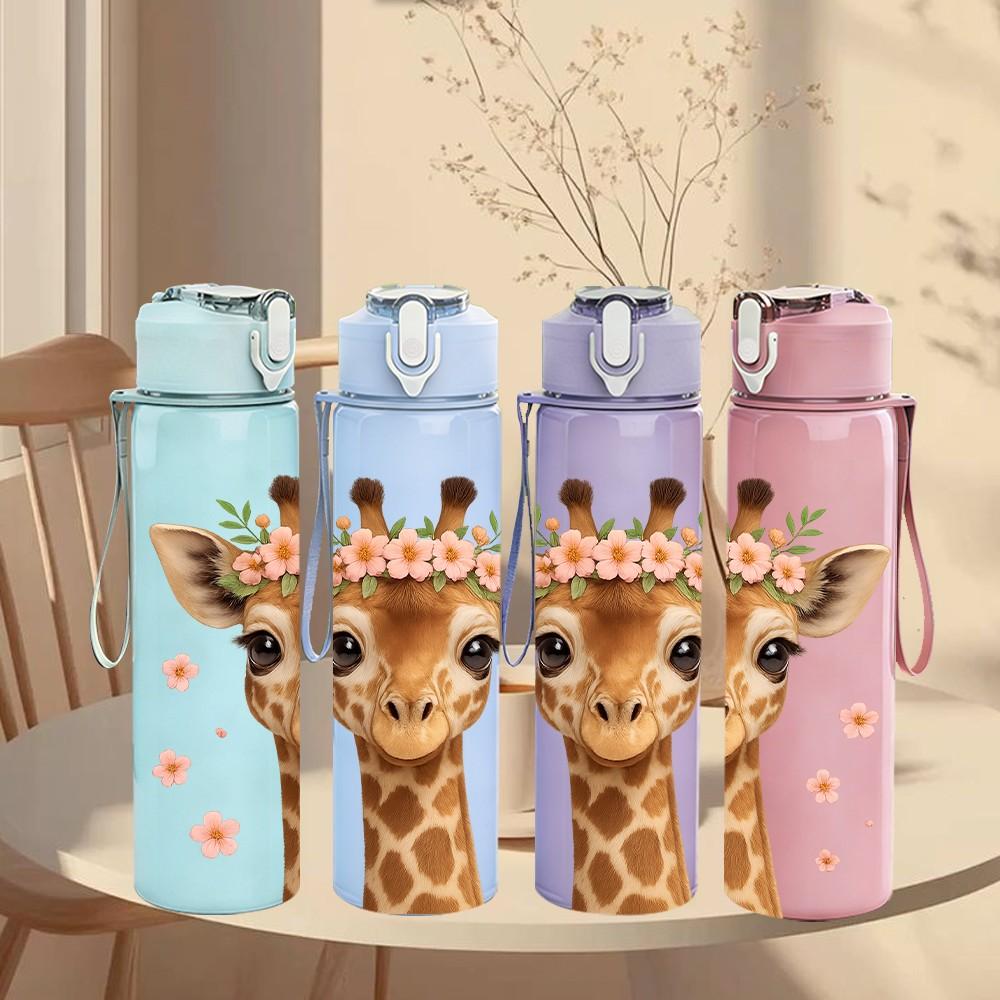 1PC Cute Giraffe Head Portrait 750ml Color Plastic Sports Water Bottle Leakproof Flip Straw Lid For Sports Office Home Use