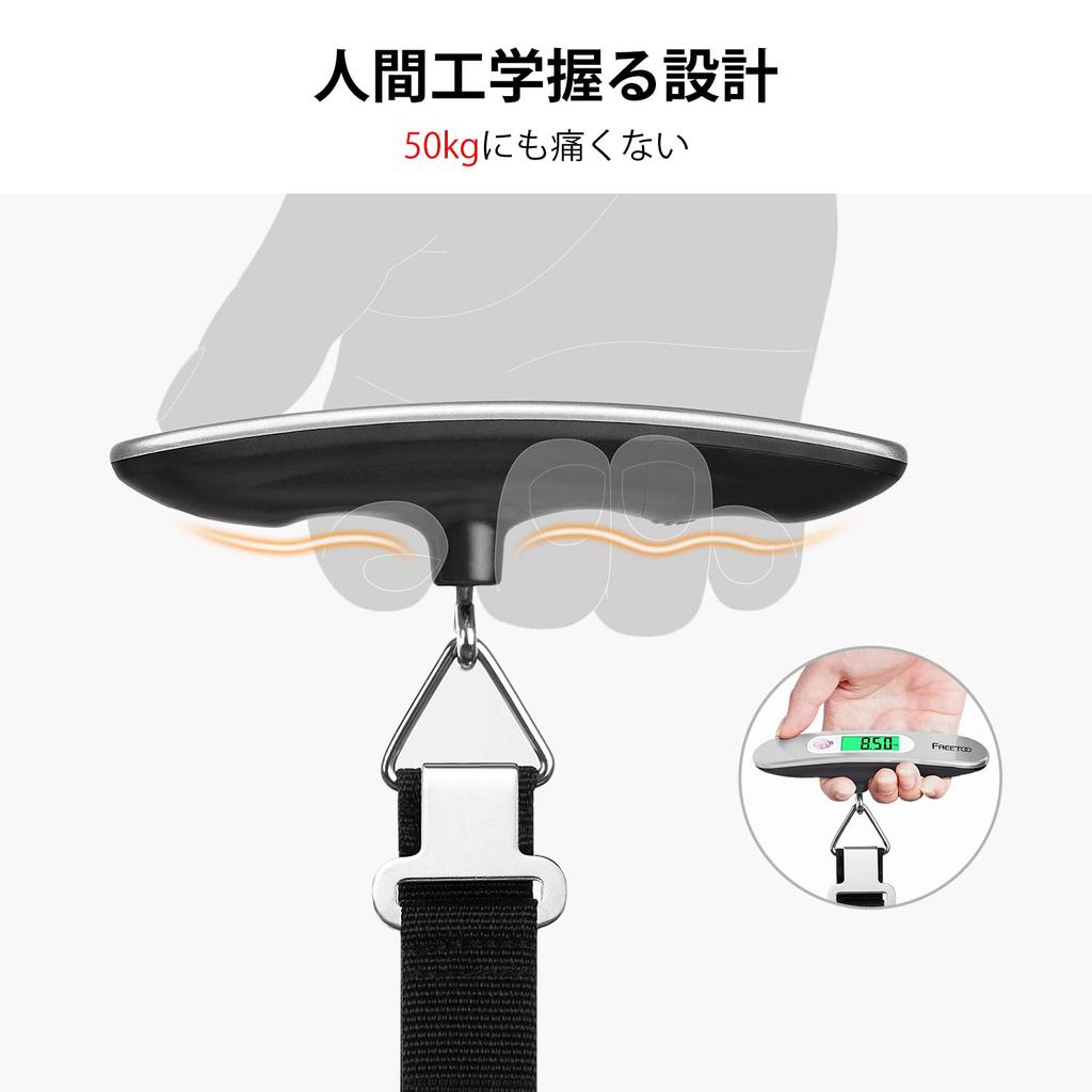 FREETOO Travel Luggage 2nd Generation Chip Luggage Weighing Instrument for with Tare Function Scale, Scale, Portable, Stylish, LCC, Digital,