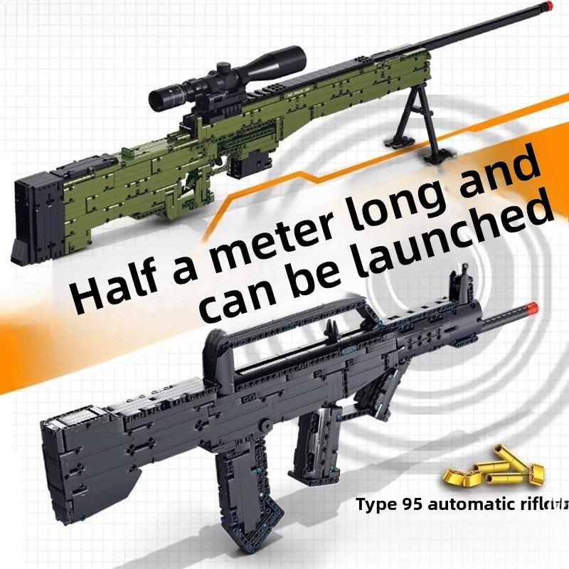 Ungiftige Zweiter Weltkrieg Militärserie 98K Ak47 Modell Montagebaustein Set Spielzeug Kinderfest Geschenk Steine Kinder DIY Montage Geschenk