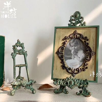 Decorațiuni pentru casă – Rame
