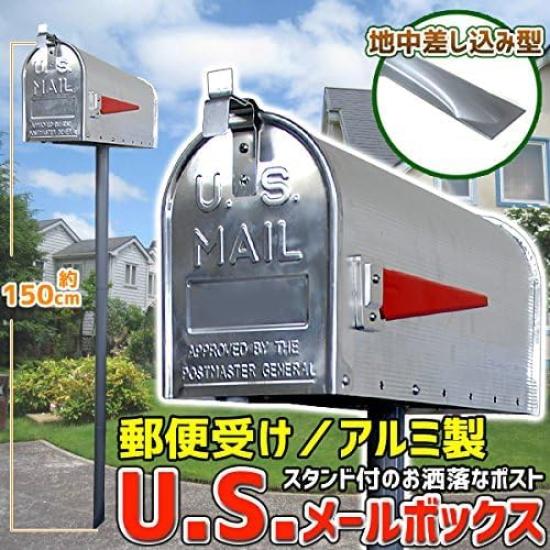 Briefkasten mit Pfosten Briefkasten life_mart U.S.. Ständer, Box,