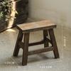 Solid Wood Low Stool, Wabi-Sabi Vintage Small Stool for Home Guesthouse, Natural Wood Decorative Seating for Entryway Bedroom