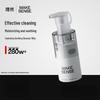 Li Ran Men's Amino Acid Facial Cleanser