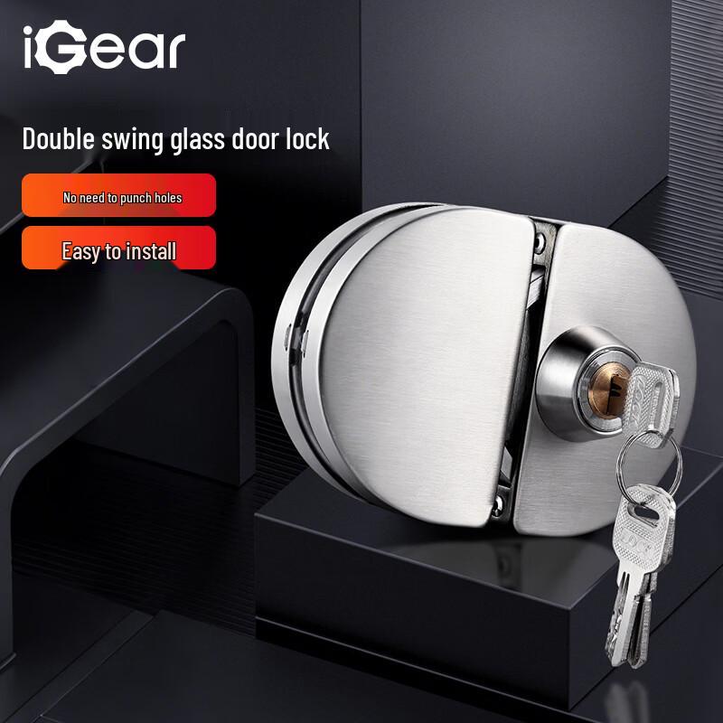 iGear 304 Stainless Steel Drill-Free Glass Sliding Door Lock