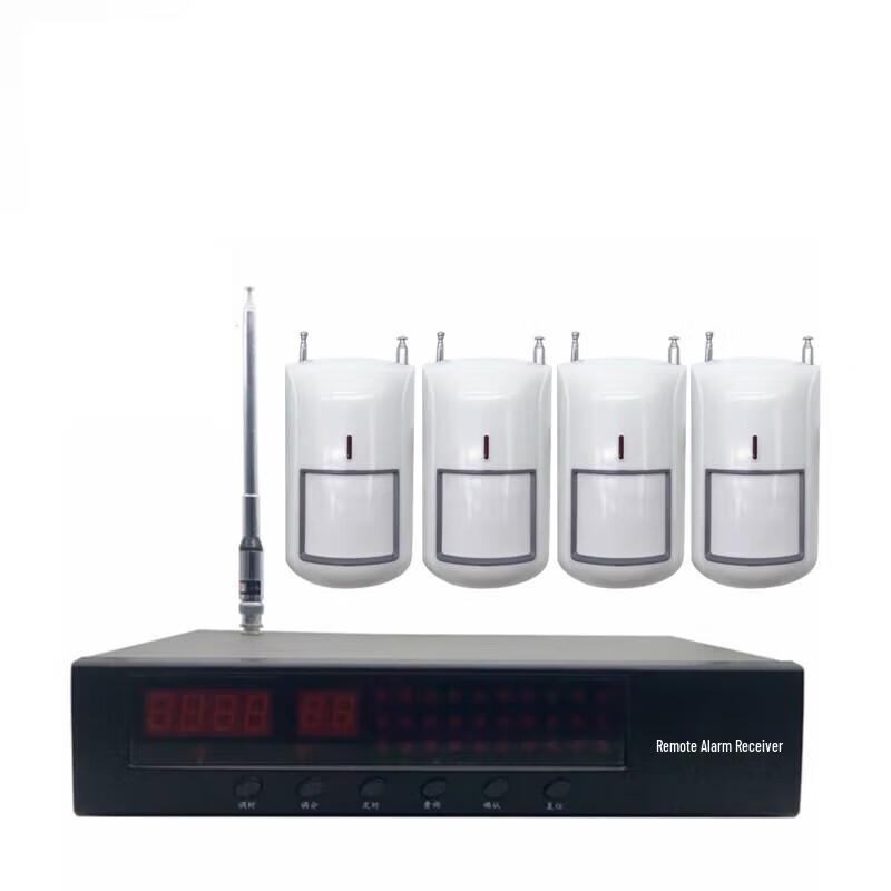 DPK Wireless 4G Remote Infrared Security Alarm System Kit