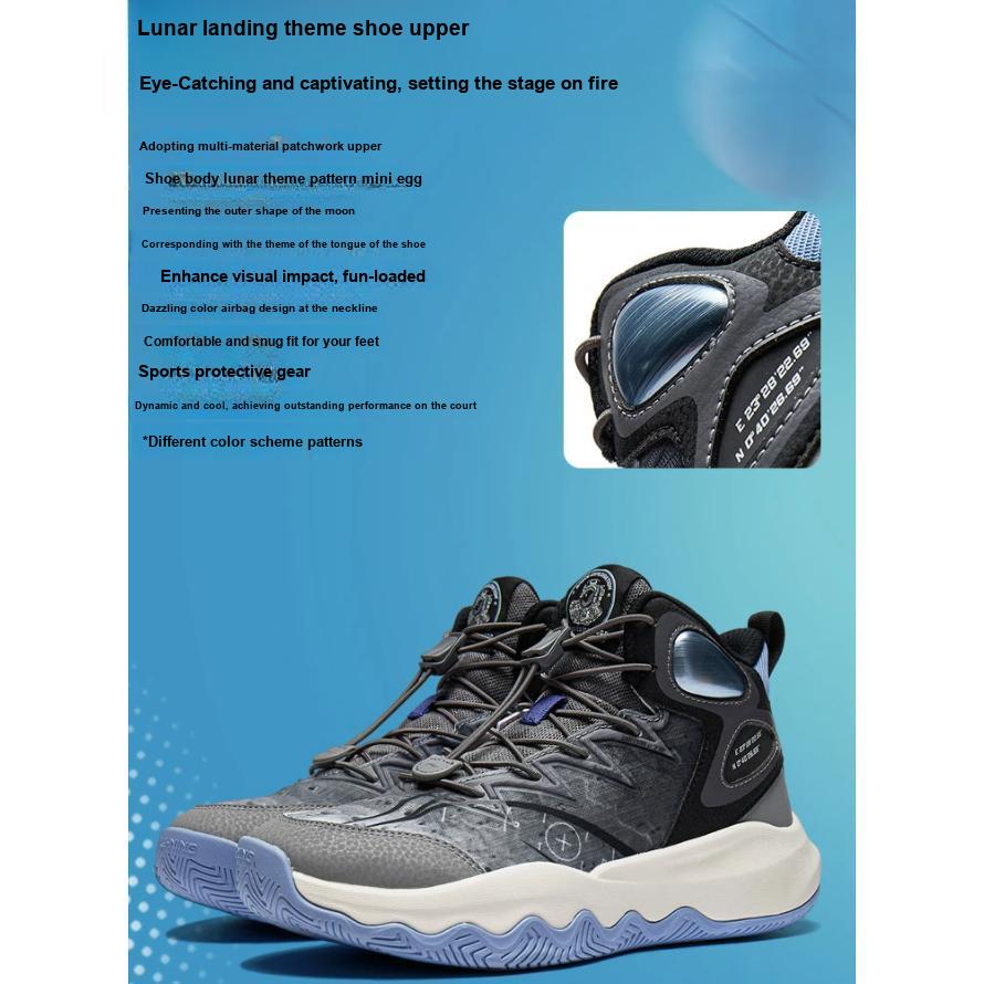 Li Ning Kids Primary 3.0 V2 Night Glow Non-Slip Wear-Resistant Low-Top Basketball Shoes Kids Basketball Shoes Shadow-Gray YKBT074-3
