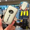 2026 Hot Interior Stickers Soft TPU Car Key Case Protector Cover For Lexus RX350 NX300 Es300h Rx450h GS300 GX470 IS250 ES350 LX5