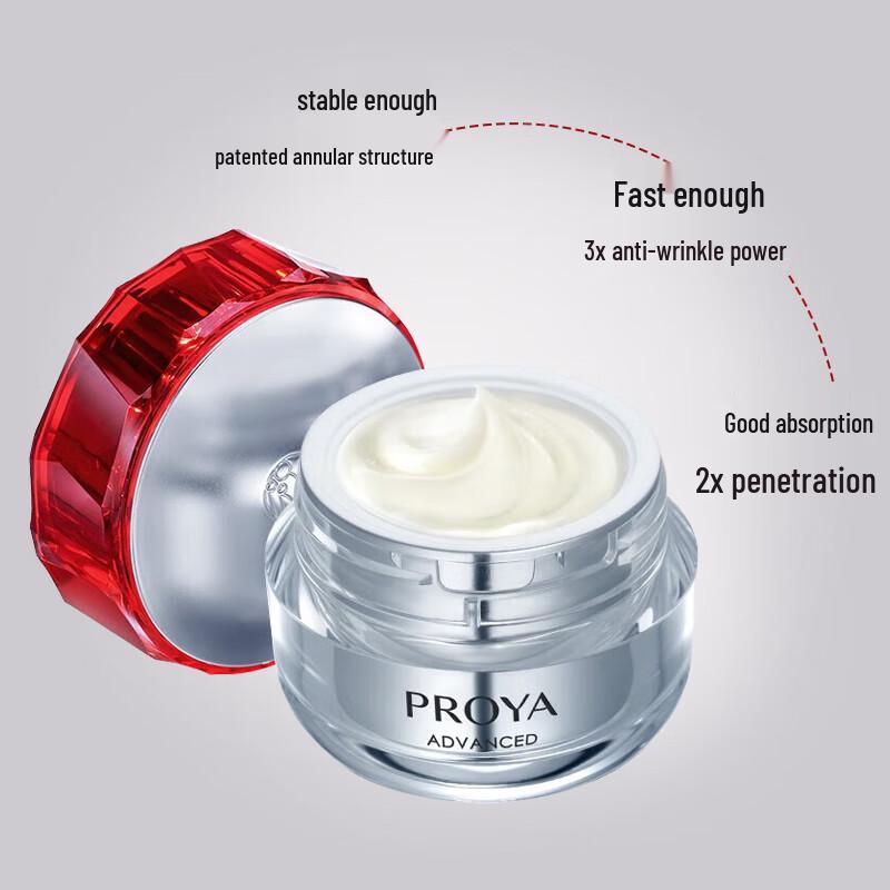PROYA Ruby Light Moisturizing Anti-Aging Face Cream