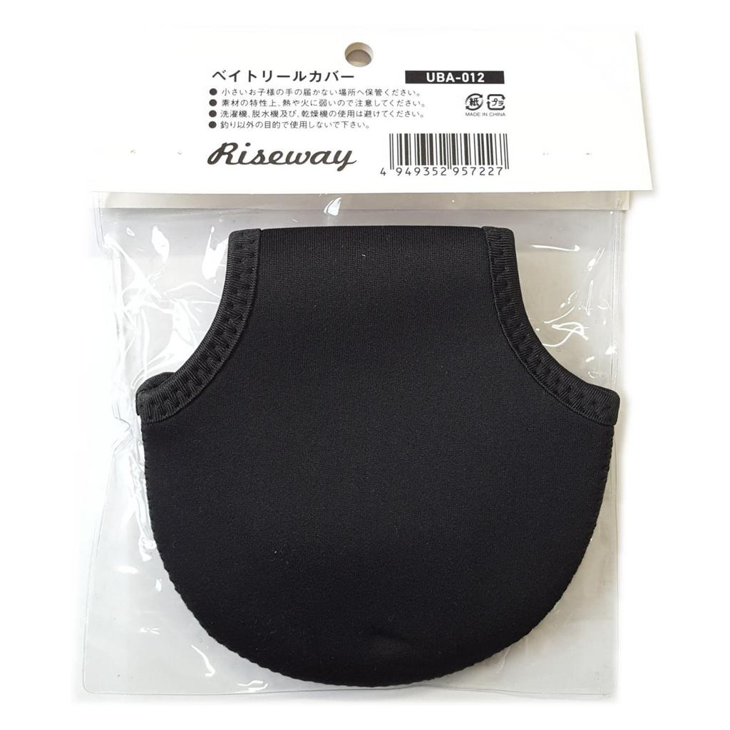 Riseway Baitcasting Reel Black UBA-012 Cover,