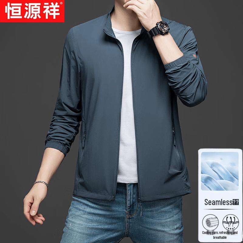 Hengyuanxiang Men s Ice Silk Sun Protection Jacket 2XL