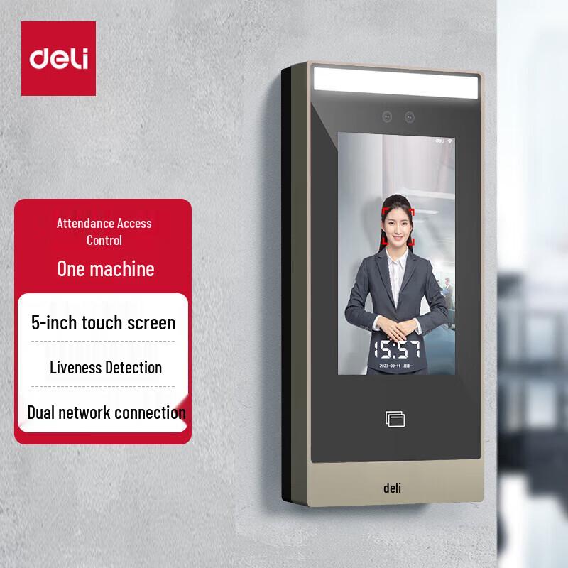 

Deli DL-ACS501E Smart Facial Recognition Time Attendance & Access System CN plug (adapter included)