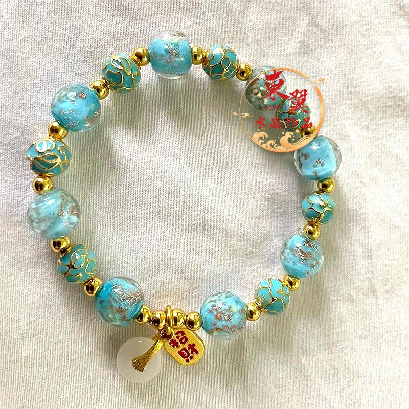 Blue Luminous Cloisonné Gold Foil Bracelet with Ash Glaze Porcelain - Ping an Buckle Design