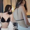 Damen Sommer Dünn Sexy Frontverschluss Unsichtbar Dünner Träger Ohne Bügel Schöner Rücken Unterwäsche