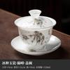 Ice Seed Sheep Fat Jade Ceramic Covered Bowl Single Household Kung Fu Tea Set Tea Making Bowl, High-end  gaiwan set