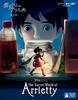 The Secret World of Arrietty American <North Version> [Blu-ray]