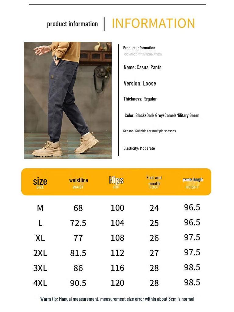 ROMON Men's Loose Fit Thickened Casual Cargo Pants