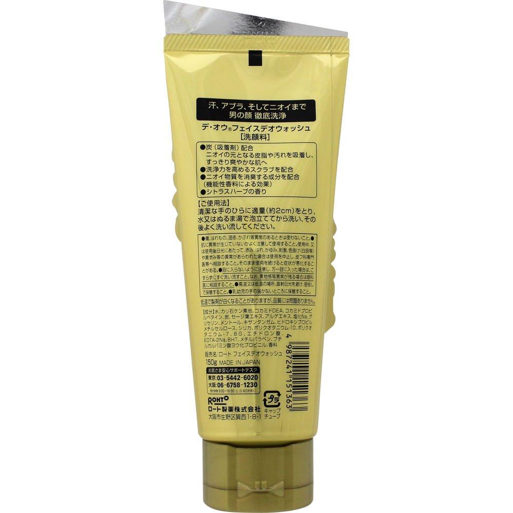 Deo Face Deo 150g Wash, Anti-Odor Cleanser,