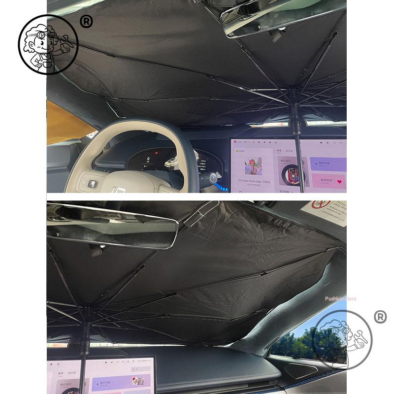 For ZEEKR 7GT 2025 2026 Car Windshield umbrella for Windshield Sun Protection Heat Insulation Sunshade Curtain Shield