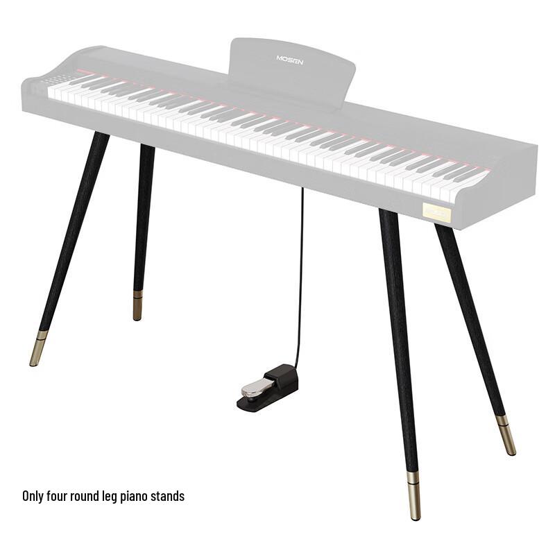MOSEN L-1S Digital Piano Stand чёрный