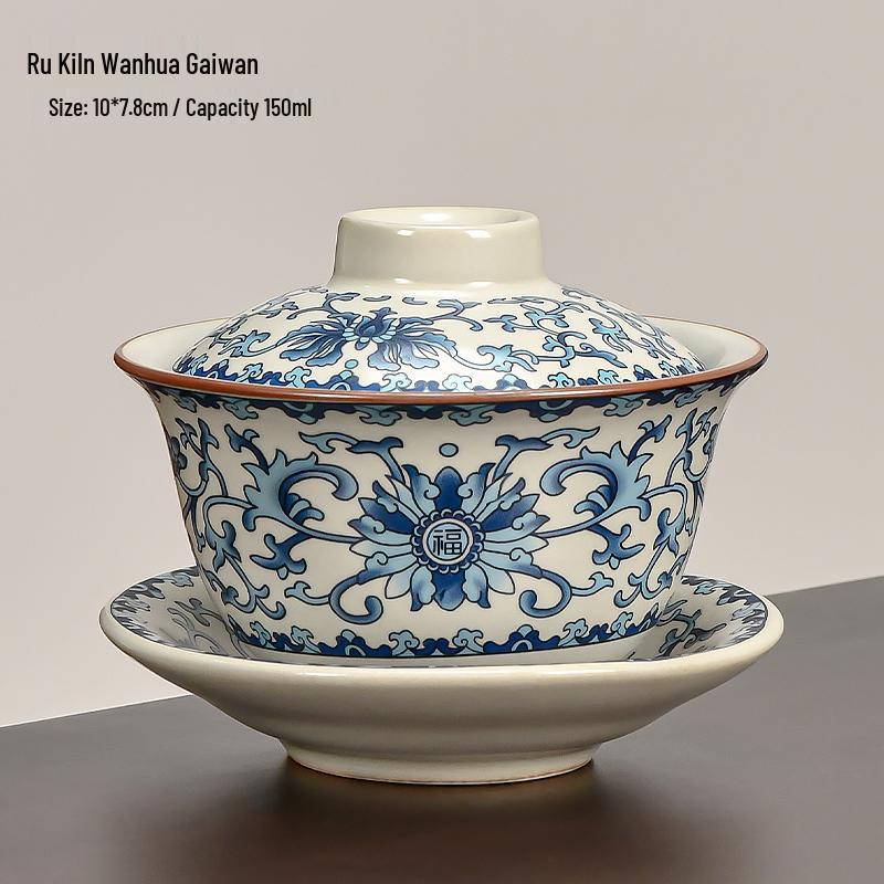 Sancai Gaiwan Tea Set: Ceramic Anti-scalding Tea Cup with Hand-held Pot for Gongfu Brewing. 150ml
