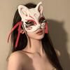 Schwarze Blume Maske Maskenball Verkleidung Requisiten Party Halbgesichtsmaske Augenmaske Make-up Nachtmaske