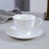 Simple White Coffee Cup and Plate Two Piece Set of Ceramic Cup Water Cup Flower Tea Cup Milk Cup