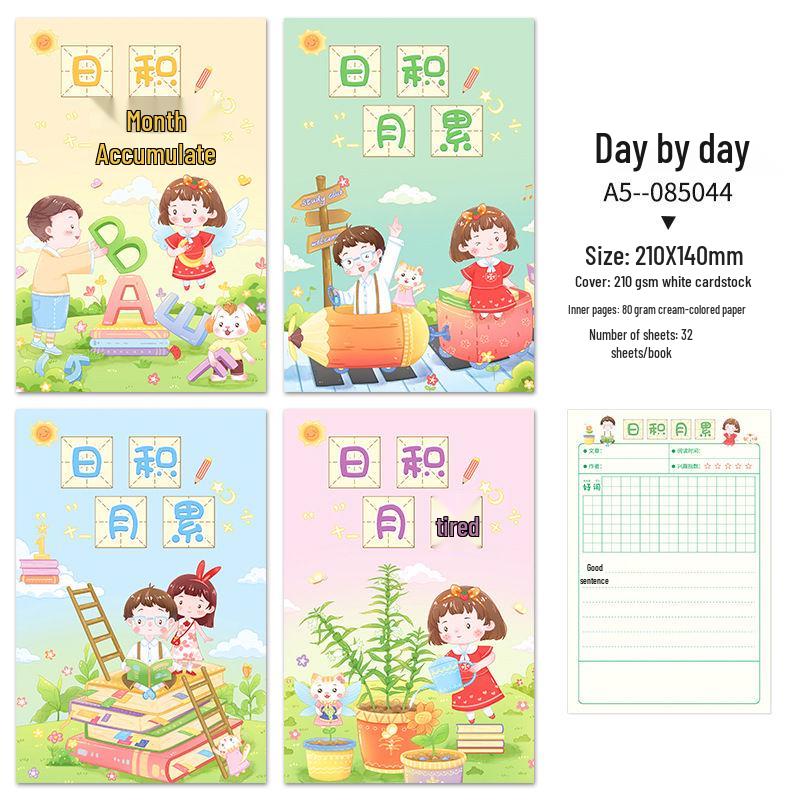 Elementary School Student Diary & Homework Record Book