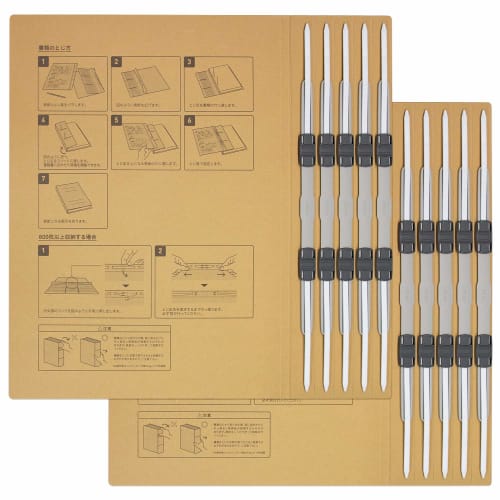 Plus Flat File Thick Binding 1000 Sheets A4 Craft 10 Book Pack 88-960