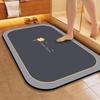 Minimalist Non-Slip Diatomaceous Earth Bath Mat - Absorbent, Dirt-Resistant, Easy-to-Clean Doormat for Bathroom and Entrance.