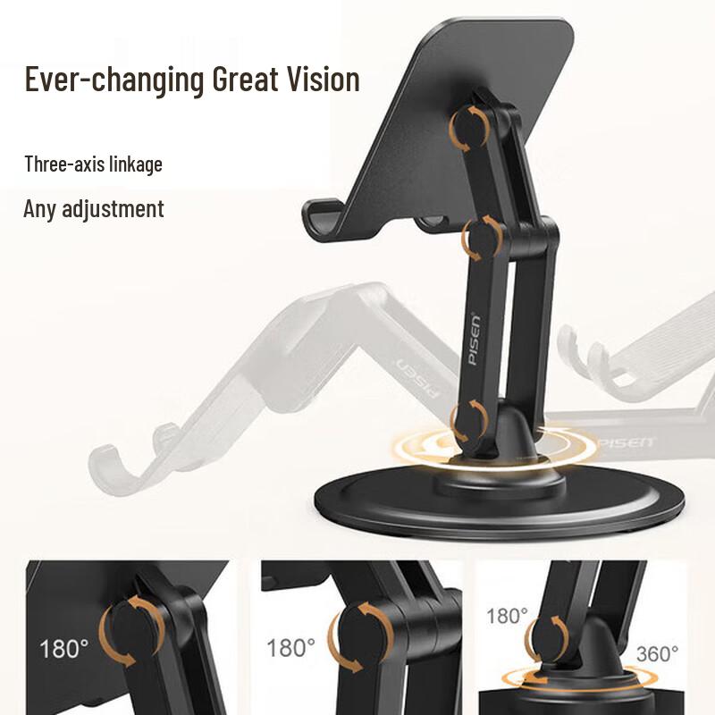 PISEN Universal Foldable Phone Tablet Desk Stand