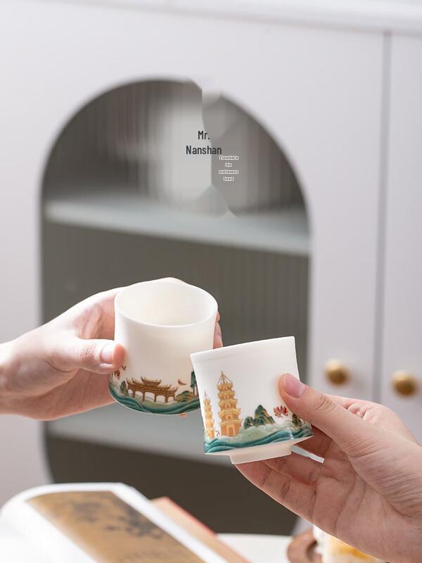 Nanshan Panda Portable Kung Fu Travel Tea Set