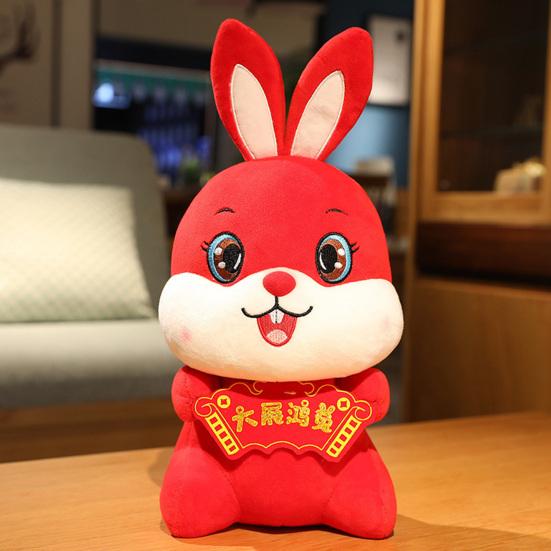 

25/30/40/50cm Прочное благословение Слова Очаровательный кролик Плюшевая игрушка Мягкая кукла Кукла Украшения Дети Подарок