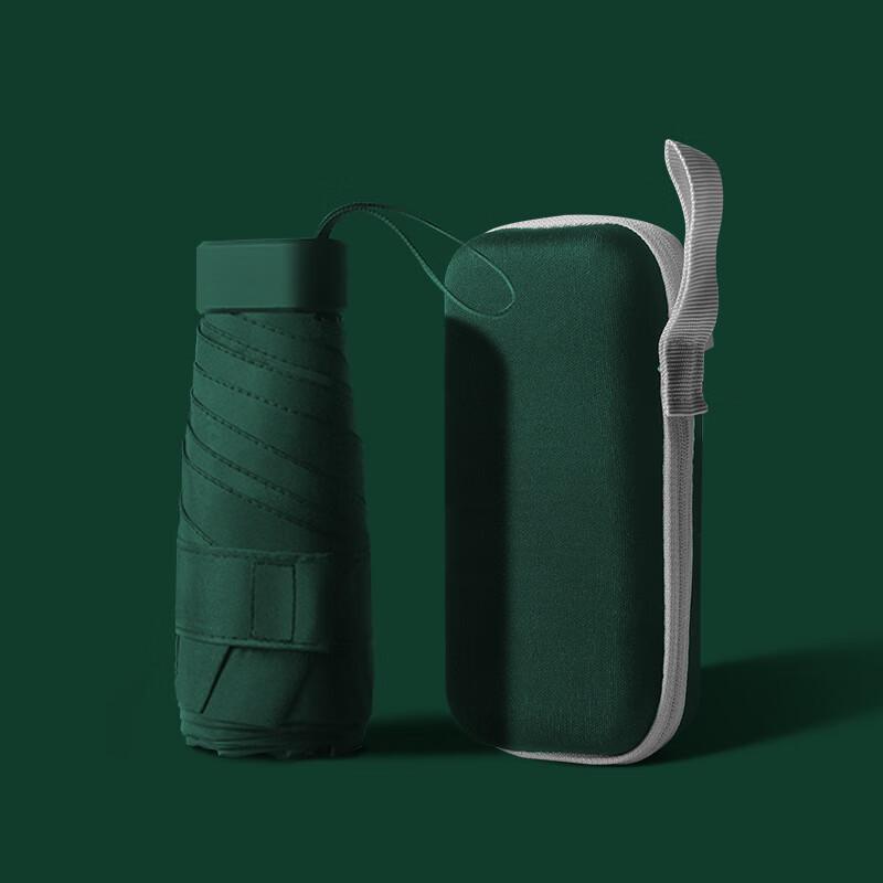 Nanqiao Mini Portable Six-Fold Gradient Sun Umbrella