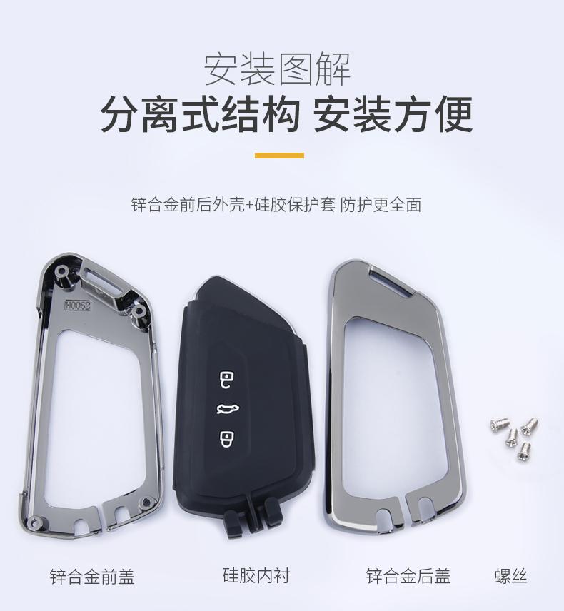 Car Key Case Cover For Vw Volkswagen Golf 8 Mk8 Id.3 Id.4 Cupra Skoda Octavia A8 Seat Leon Mk4 Formentor Tarraco